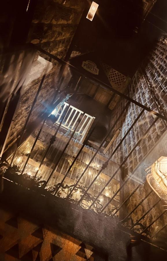Mollys Boutique Hotel Илкли Экстерьер фото